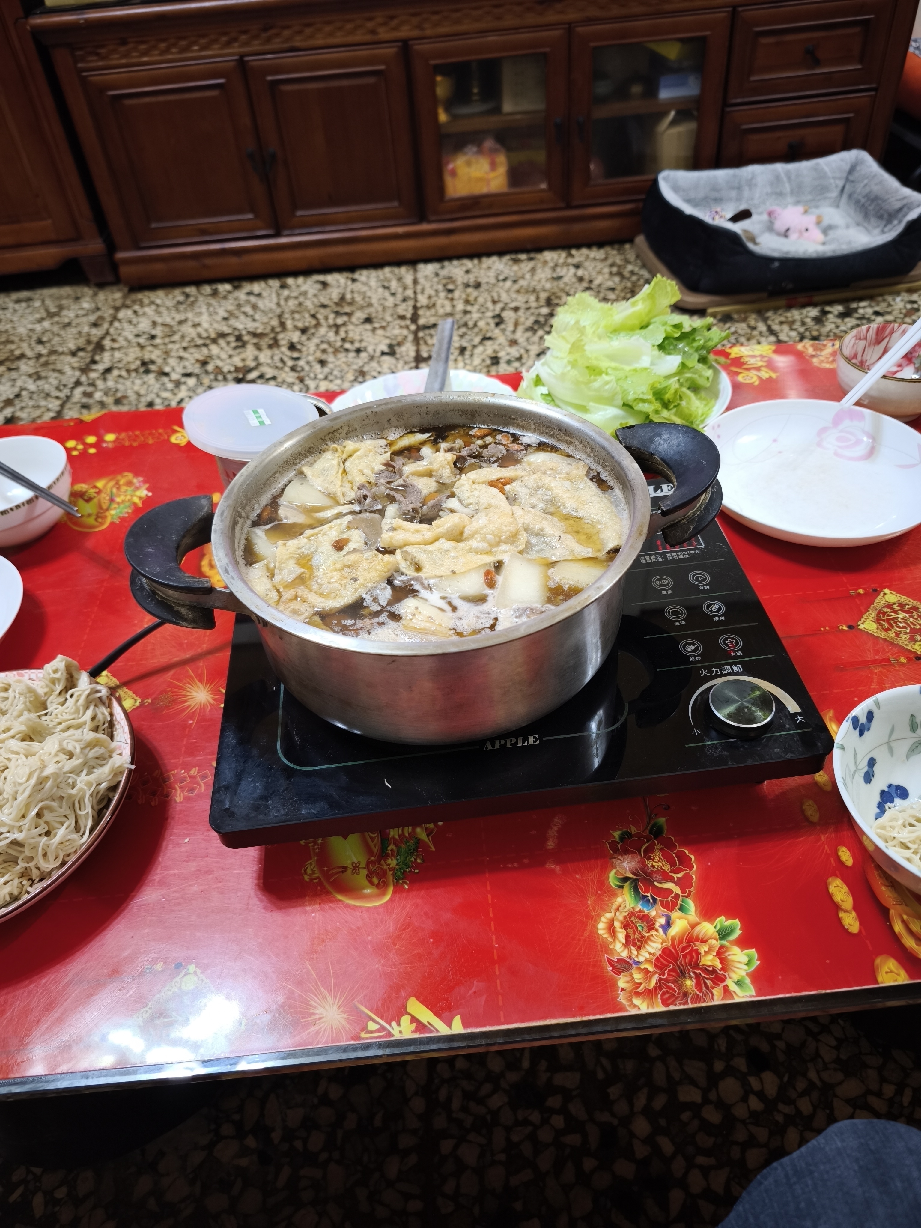 Lamb Hot Pot